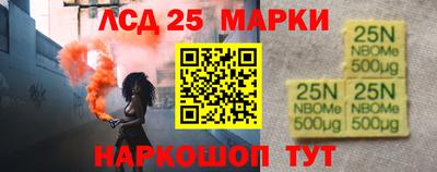 мефедрон мука Анапа