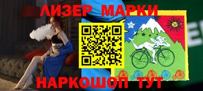 меф VHQ Анжеро-Судженск