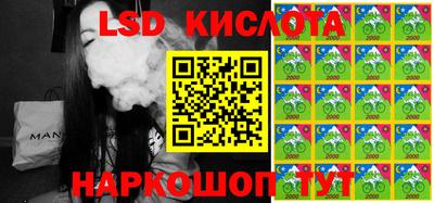 мефедрон мука Анапа
