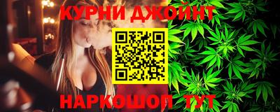 мефедрон мука Анапа