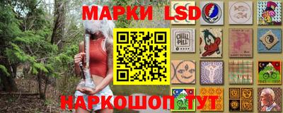 мефедрон мука Анапа