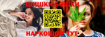 меф VHQ Анжеро-Судженск