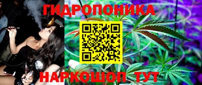 меф VHQ Анжеро-Судженск