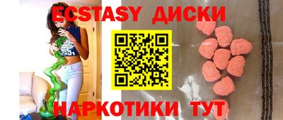 хмурый Янаул