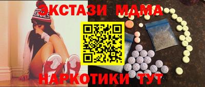 марихуана Ярцево
