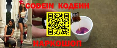 мефедрон мука Анапа